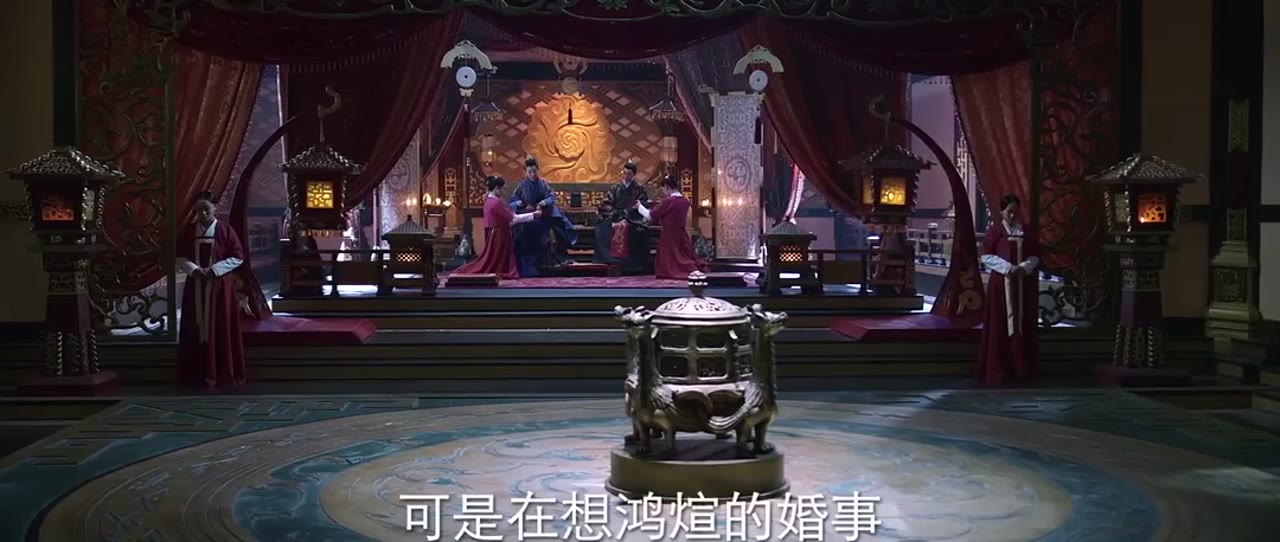 Thượng Cổ Mật Ước - cảnh 3