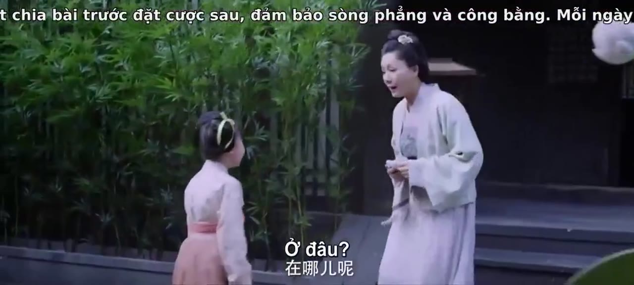 Thần Phong Đao - cảnh 1