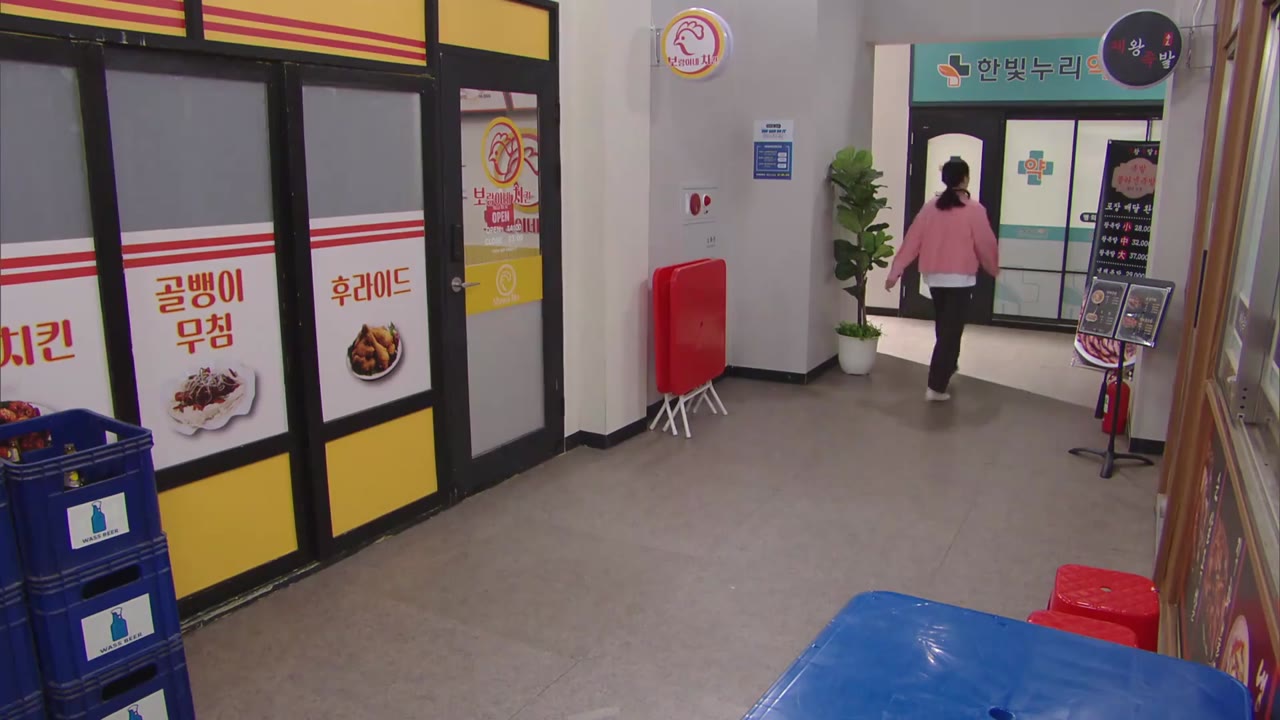 Ngôi Nhà Của Nữ Hoàng tập 44 cảnh 2