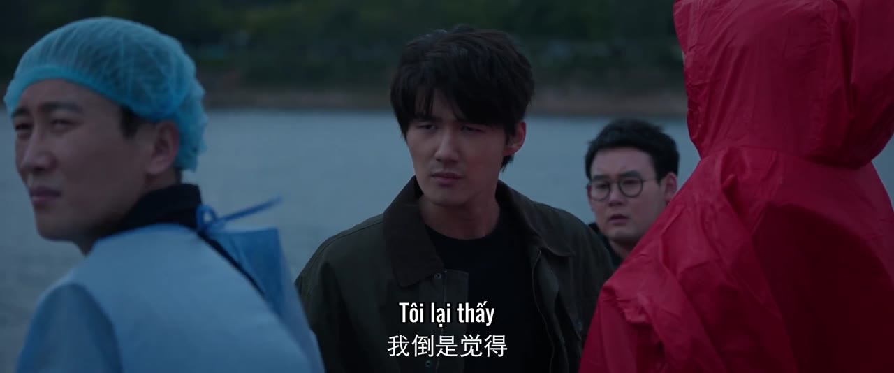 Già Vân tập 1