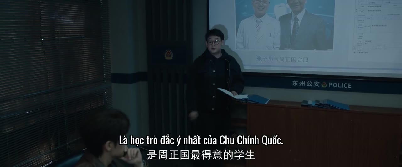 Già Vân tập 3 cảnh 2
