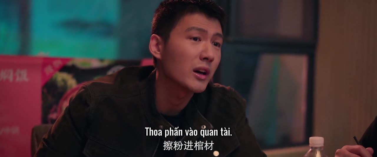 Già Vân tập 10