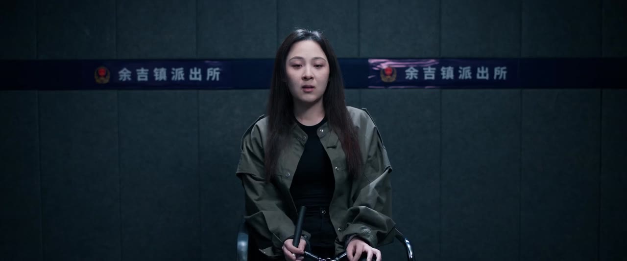 Già Vân tập 21