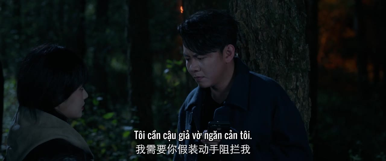 Già Vân tập 35