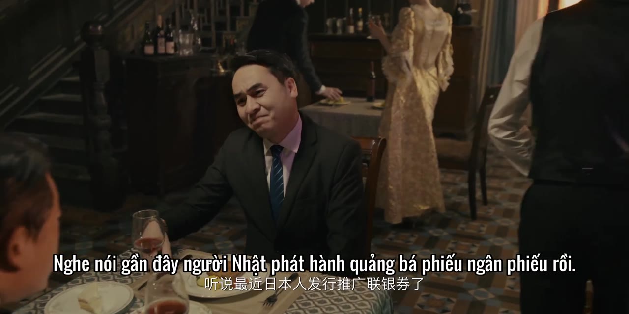 Lưỡi Dao Nộ Thù tập 1