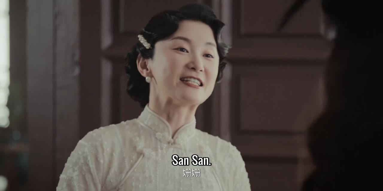 Lưỡi Dao Nộ Thù tập 16