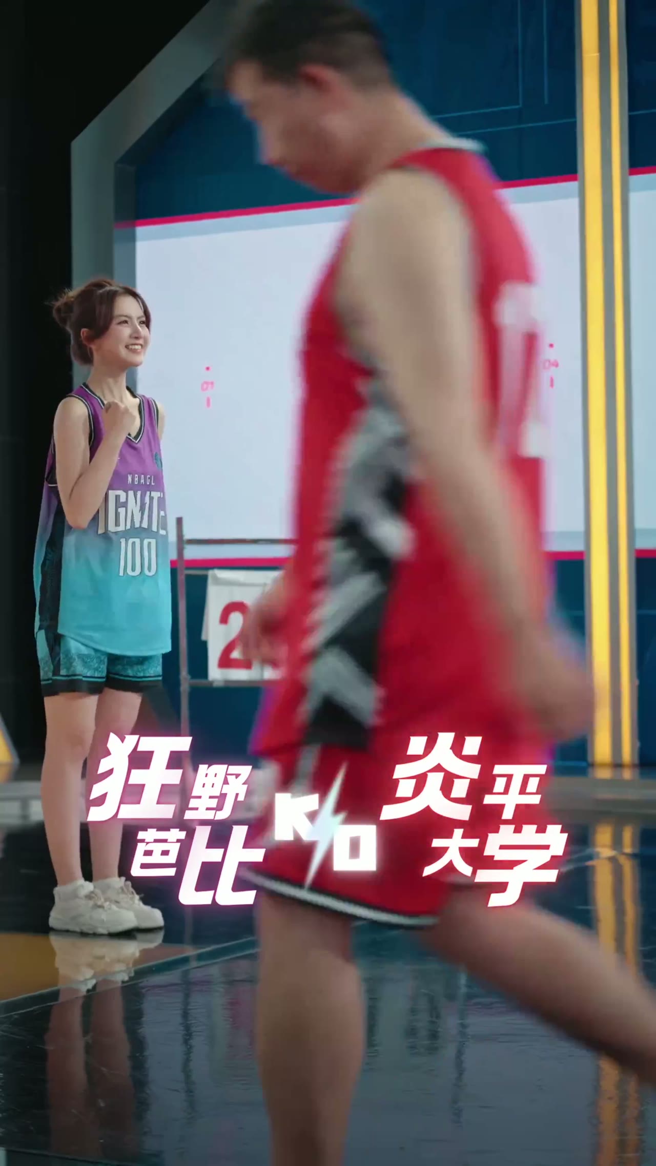 Tôi Đã Thức Tỉnh Hệ Thống Linh Hồn NBA tập 30