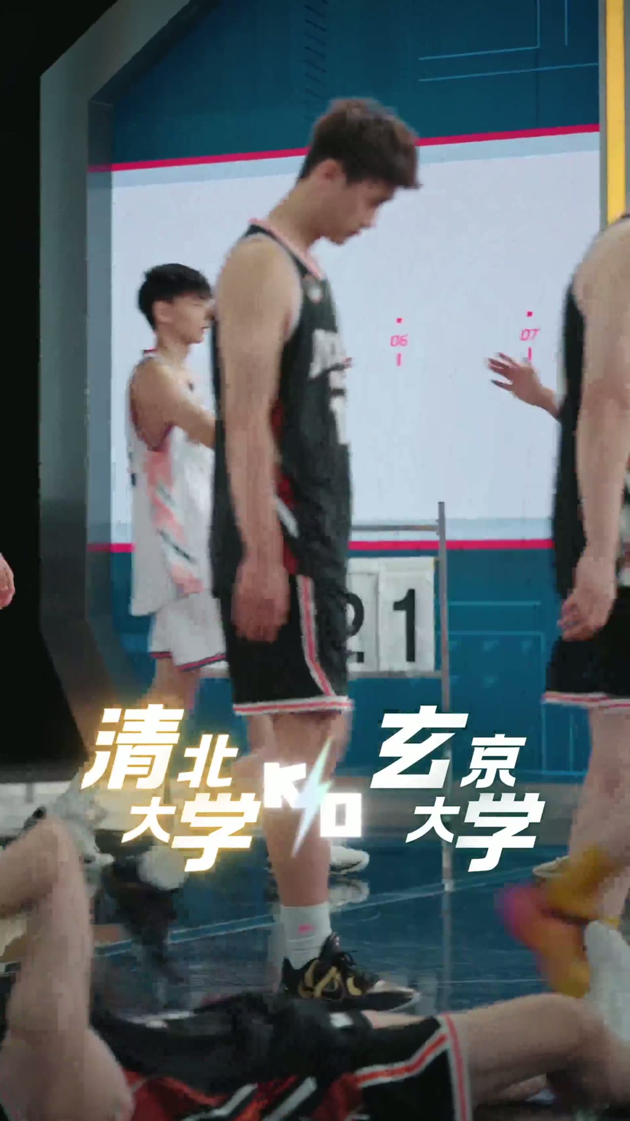 Tôi Đã Thức Tỉnh Hệ Thống Linh Hồn NBA tập 30 cảnh 2