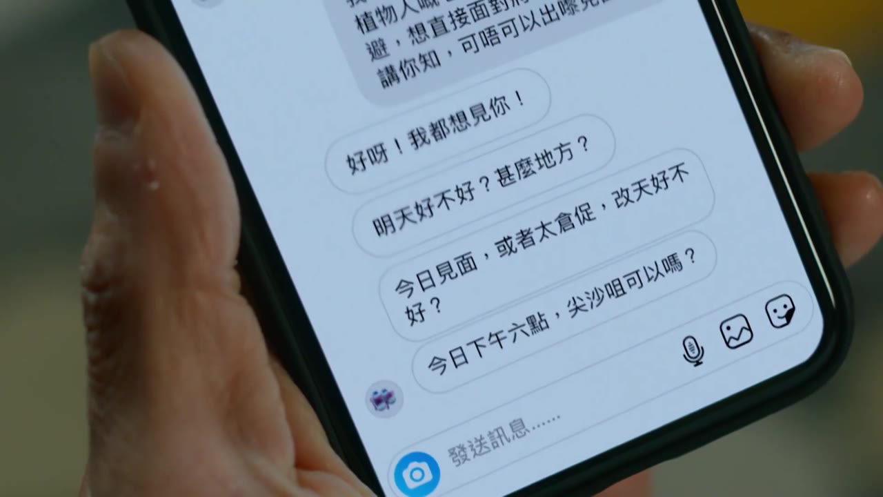 Yêu Em Lúc Ngây Thơ tập 9