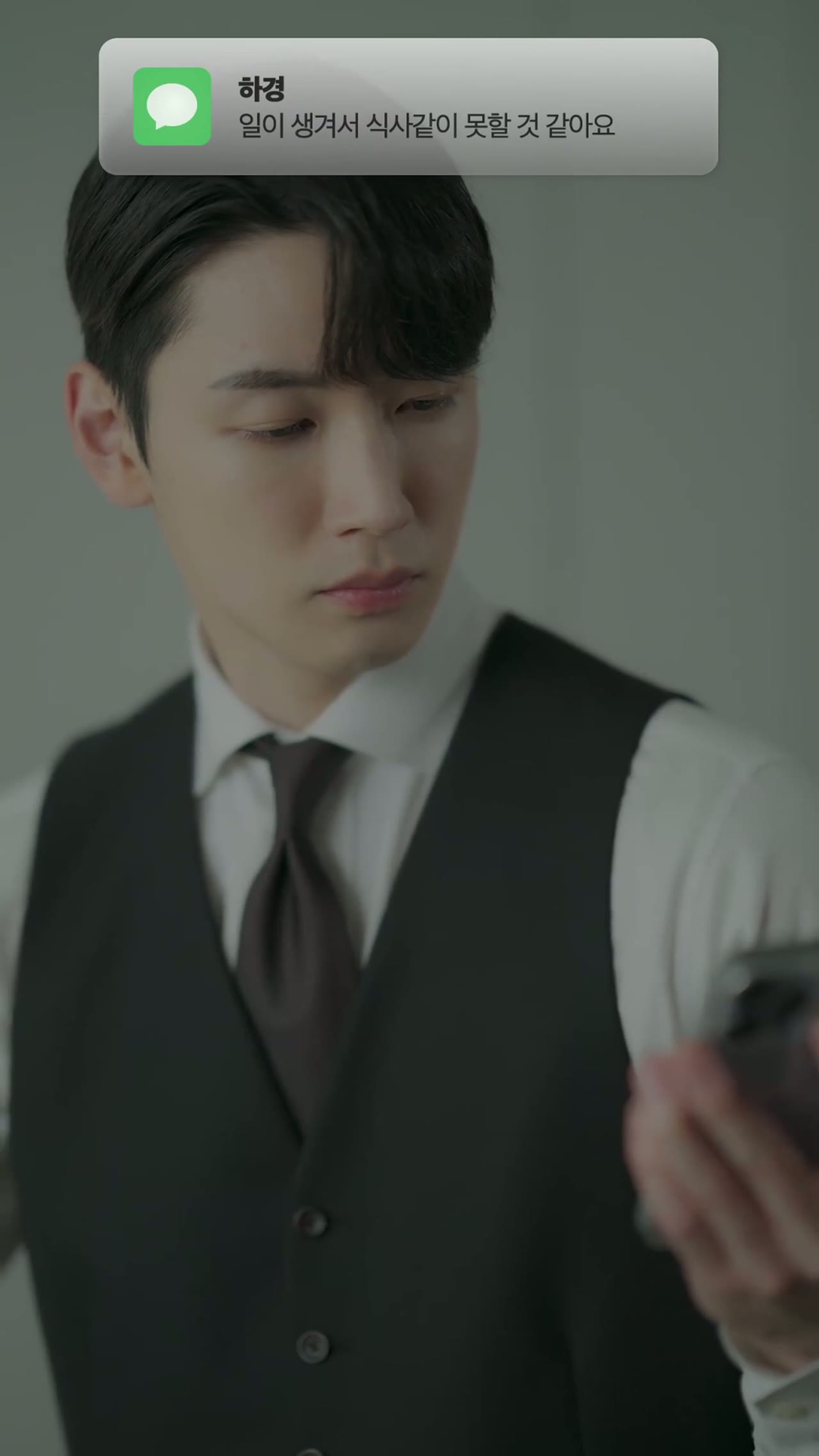 Scandal Chốn Công Sở tập 34