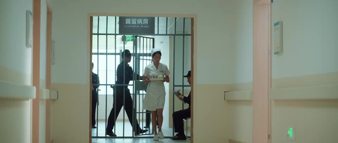 Thẩm Phán Sinh Tử tập 20