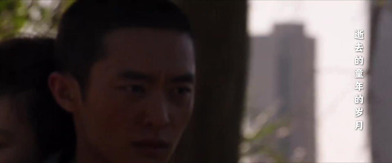 Mệnh Huyền Nhất Sinh tập 13