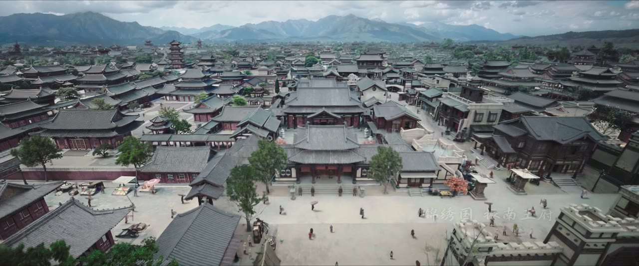 Nhất Tiếu Tùy Ca tập 2