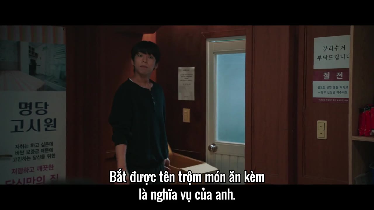 Nữ Hoàng Lừa Đảo tập 11
