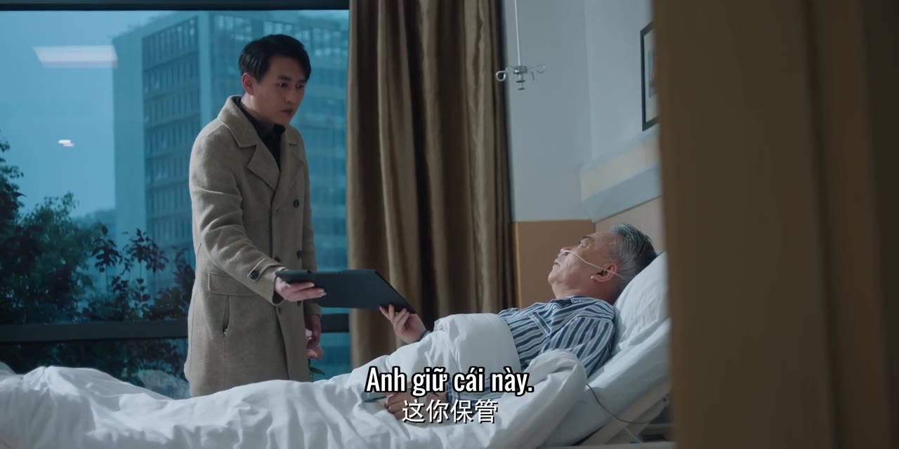 Thượng Xuân Sơn tập 17