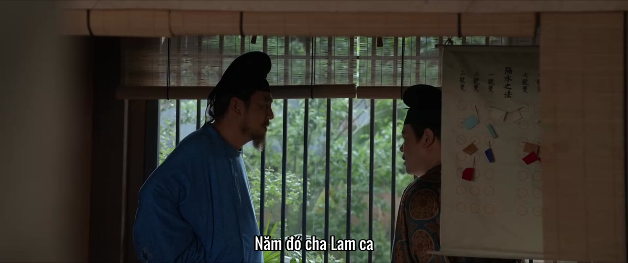 Vải Tiến Trường An tập 19
