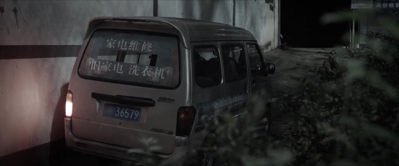 Tôi Là Cảnh Sát Hình Sự tập 27
