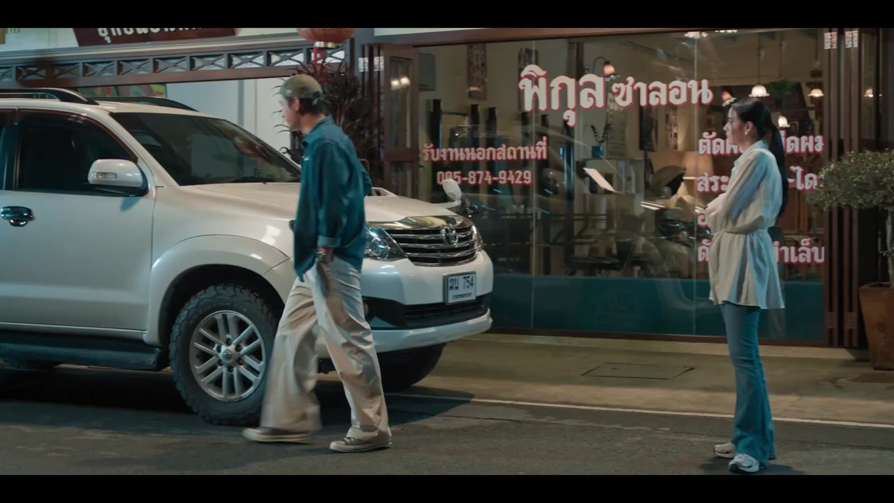 Ba Mươi Chưa Phải Là Hết (Bản Thái) tập 19