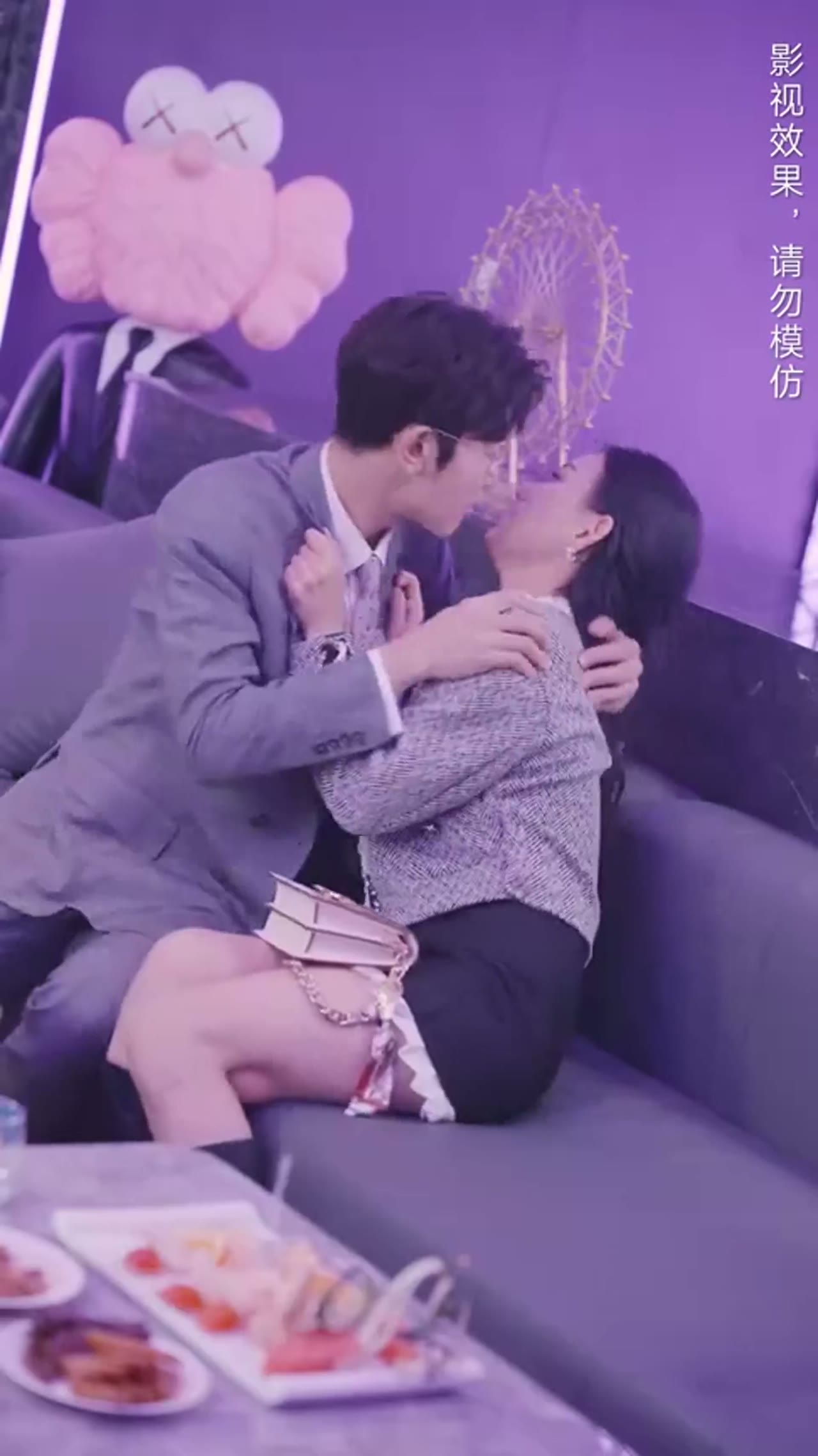 Kỳ Nghỉ Tuyệt Vời tập 7