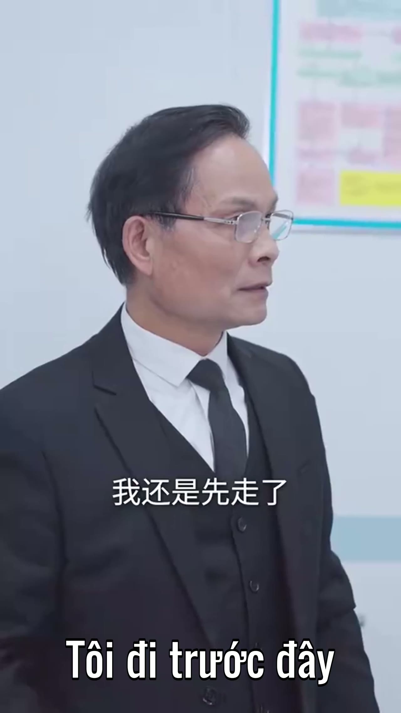 Kỳ Nghỉ Tuyệt Vời tập 29