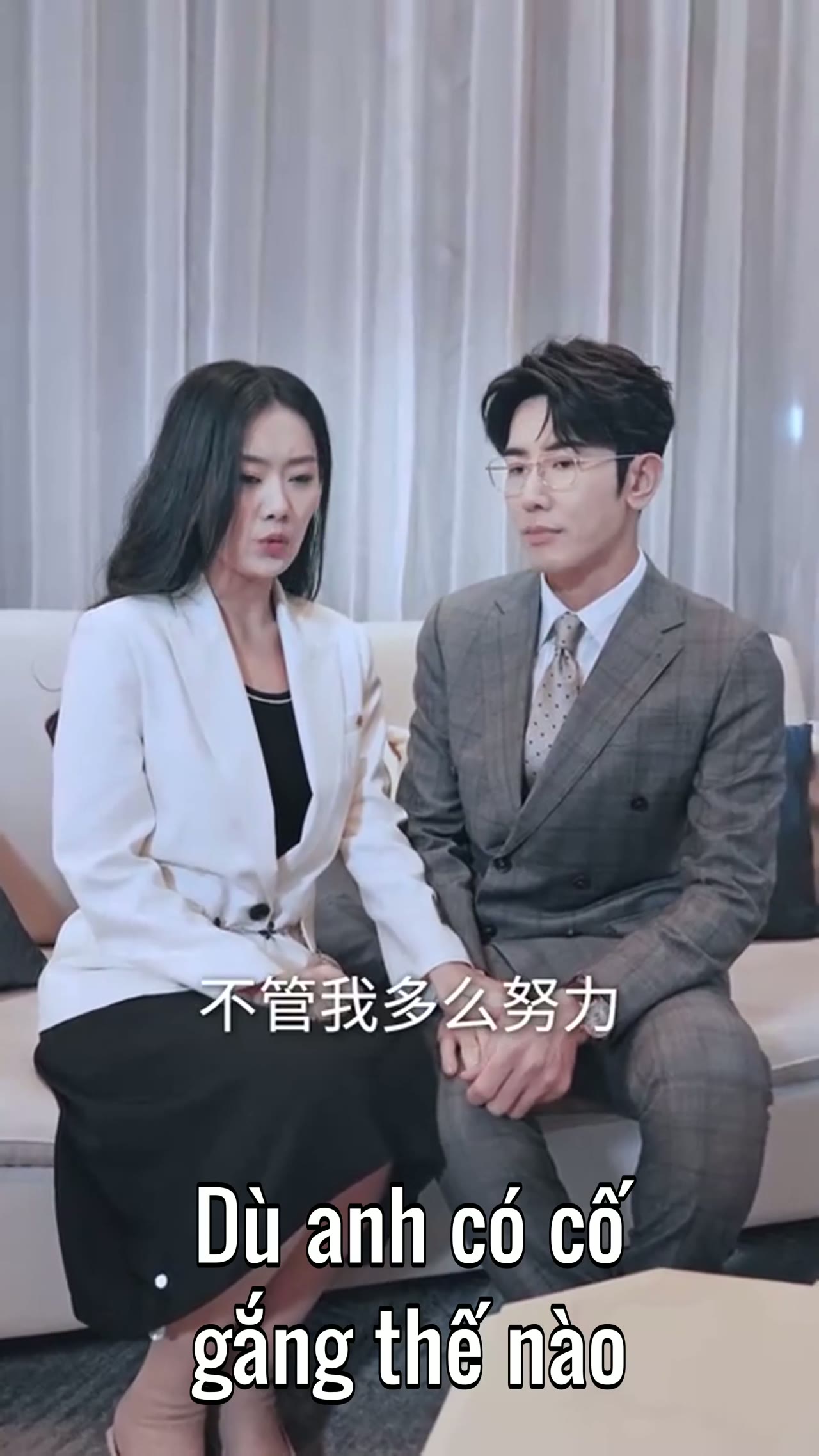 Kỳ Nghỉ Tuyệt Vời tập 32