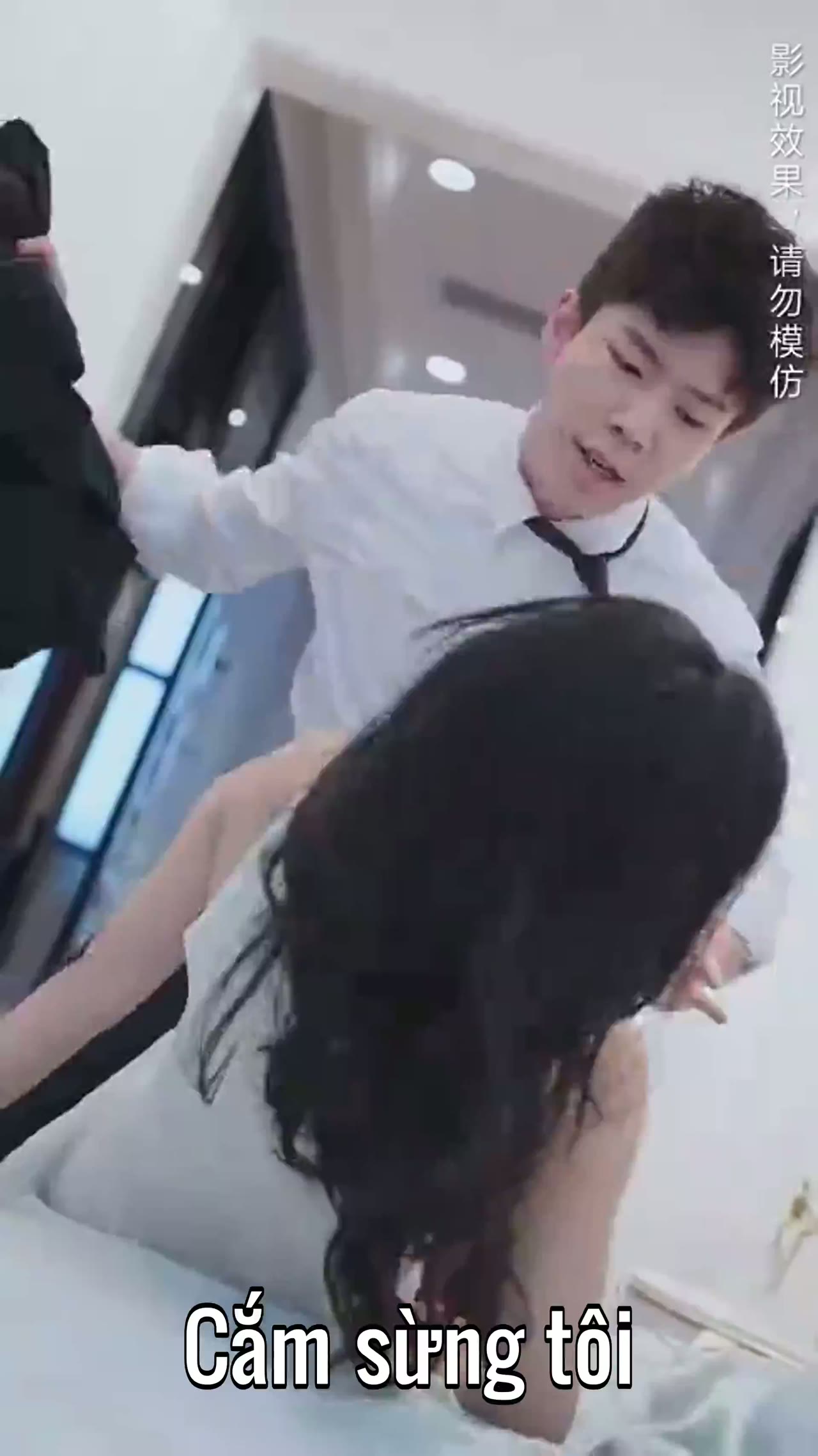 Kỳ Nghỉ Tuyệt Vời tập 35