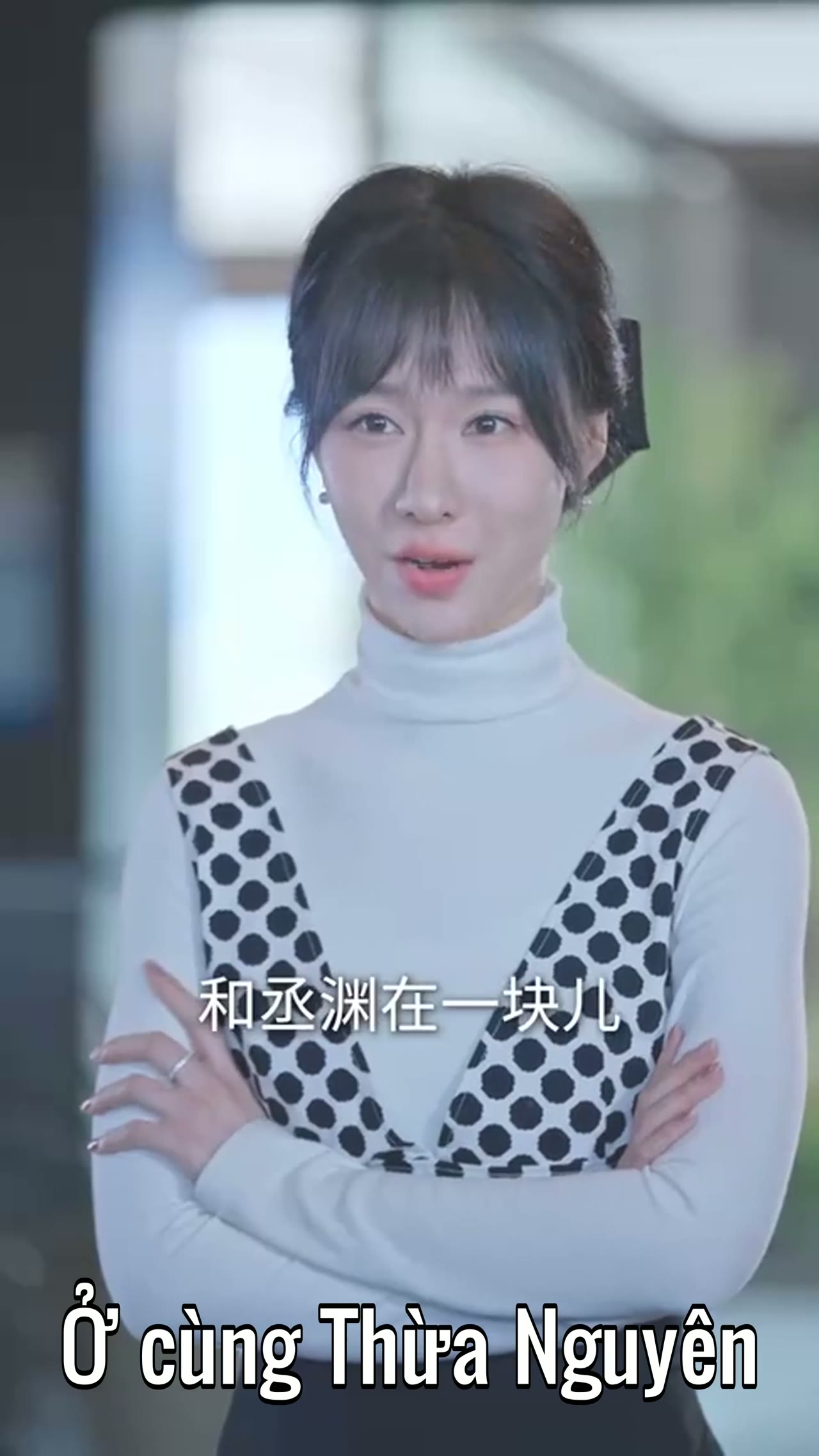 Kỳ Nghỉ Tuyệt Vời tập 47