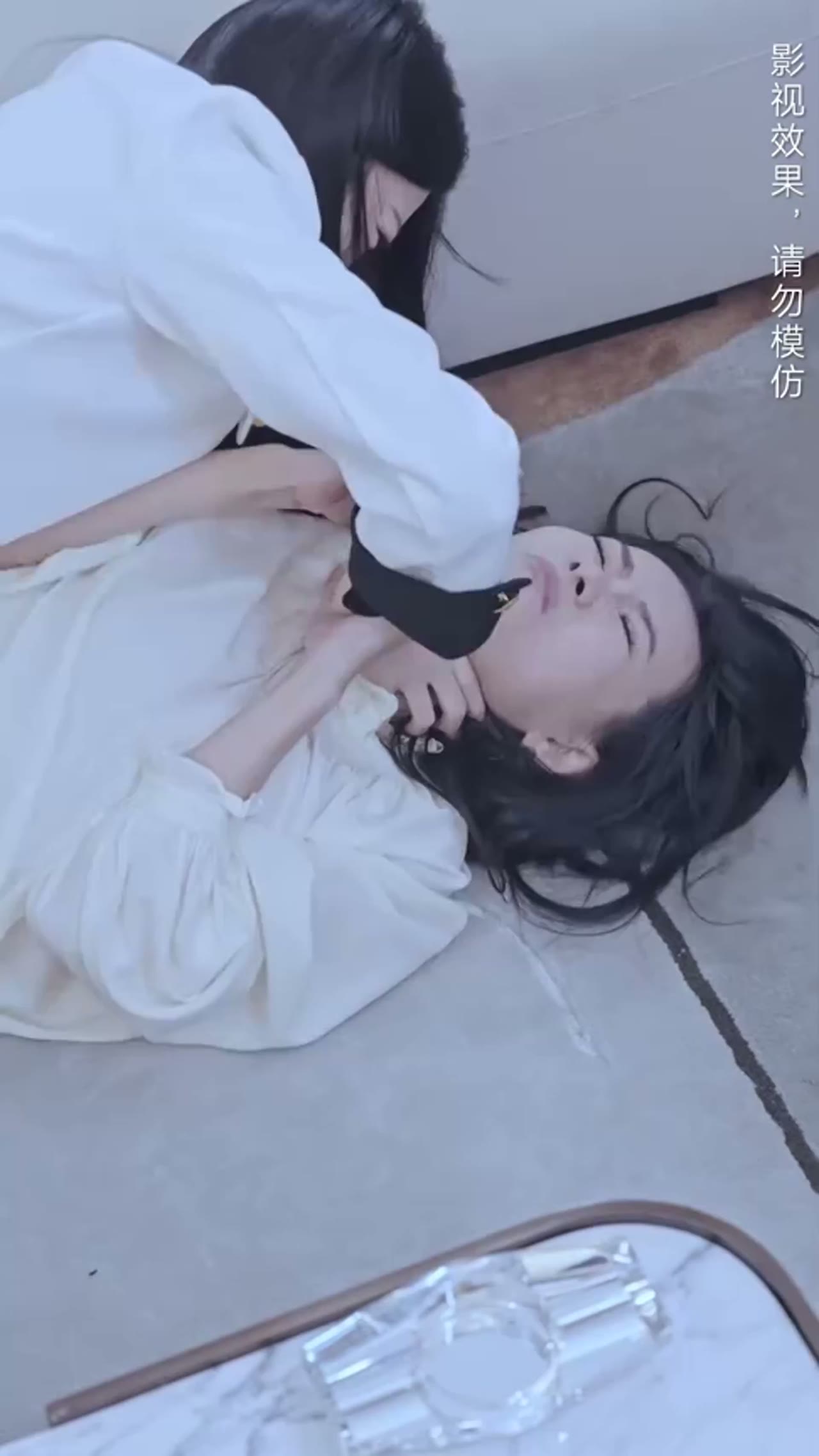 Kỳ Nghỉ Tuyệt Vời tập 77