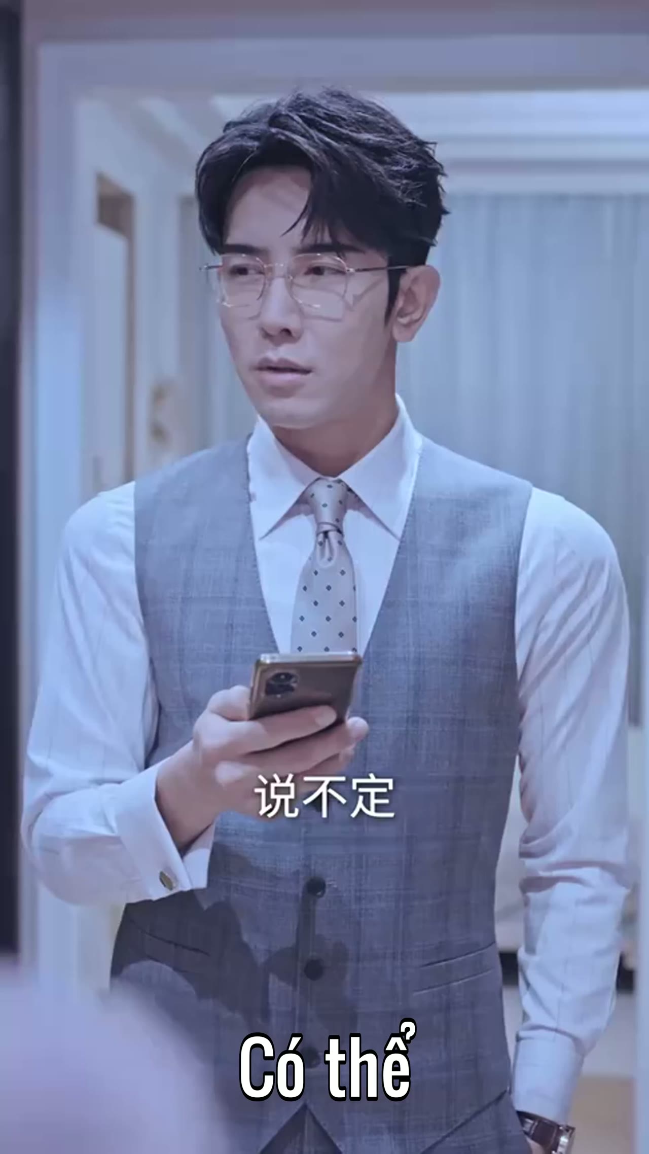 Kỳ Nghỉ Tuyệt Vời tập 77 cảnh 2