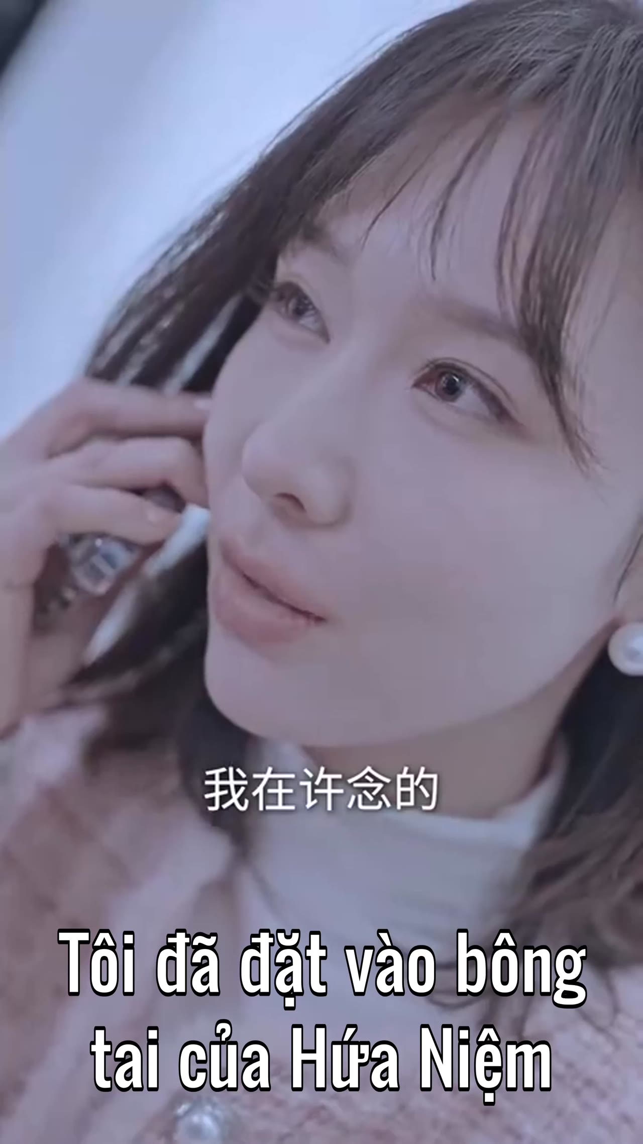 Kỳ Nghỉ Tuyệt Vời tập 78