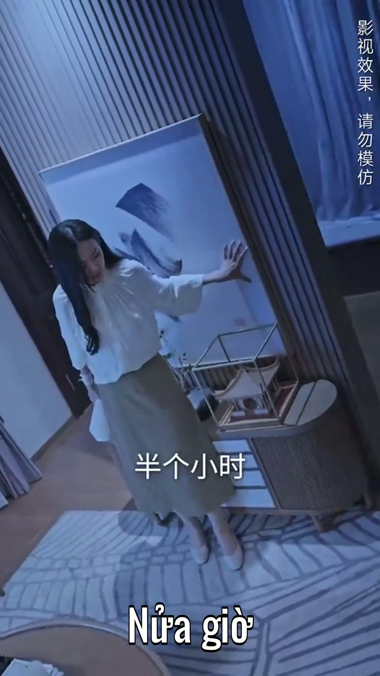 Kỳ Nghỉ Tuyệt Vời tập 83