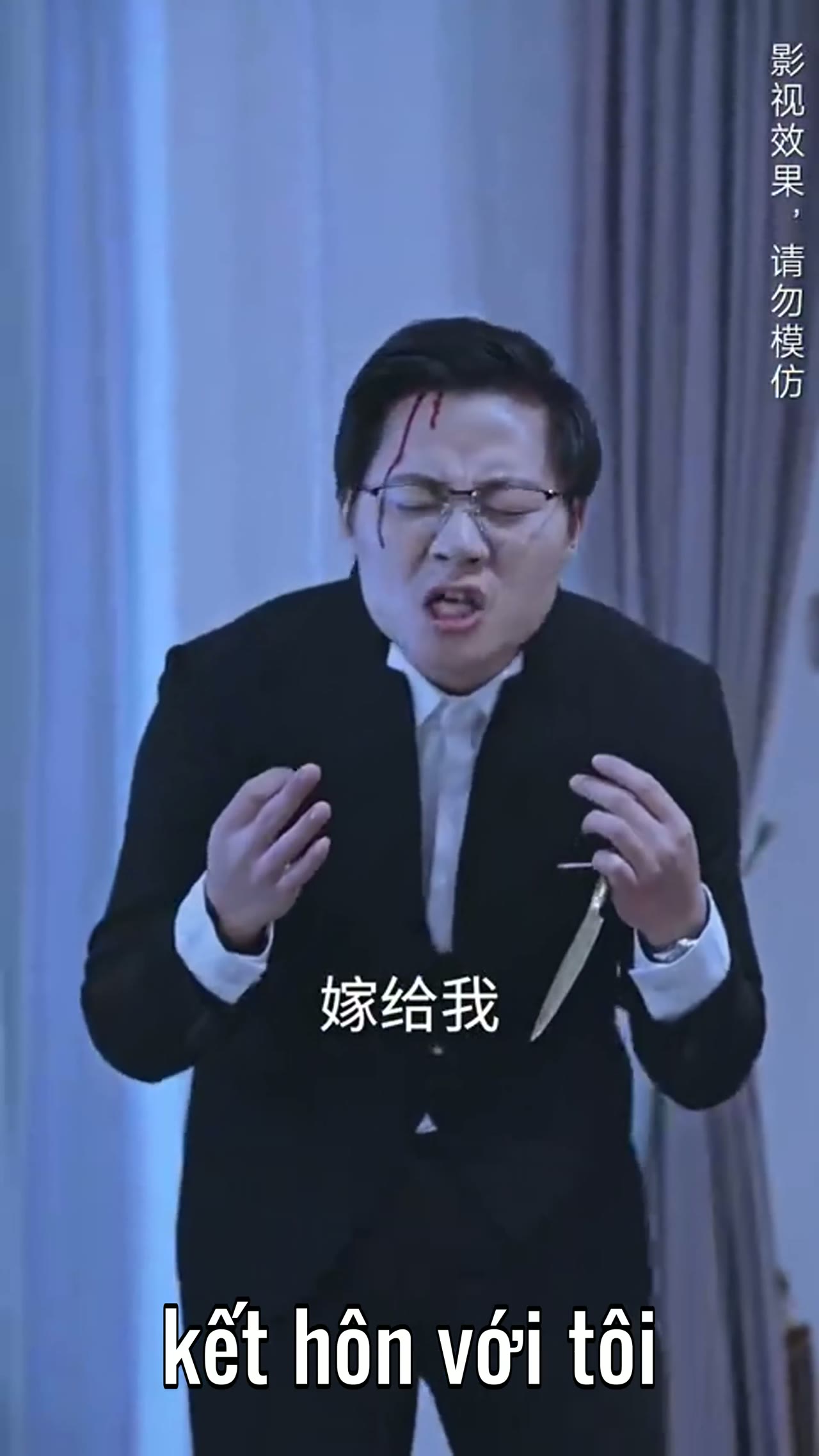 Kỳ Nghỉ Tuyệt Vời tập 84