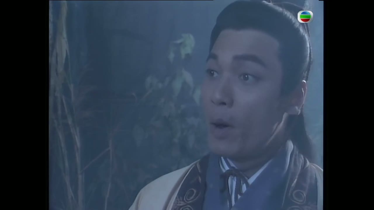 Anh Hùng Xạ Điêu tập 24