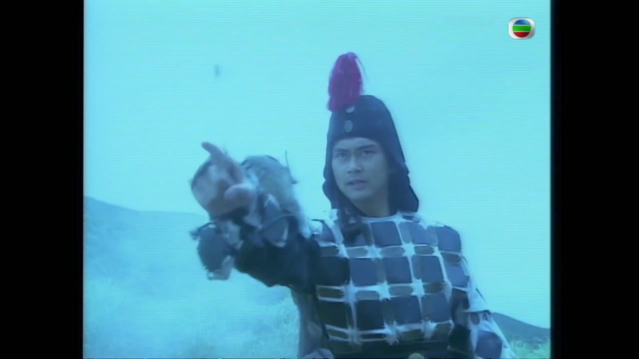 Anh Hùng Xạ Điêu tập 33
