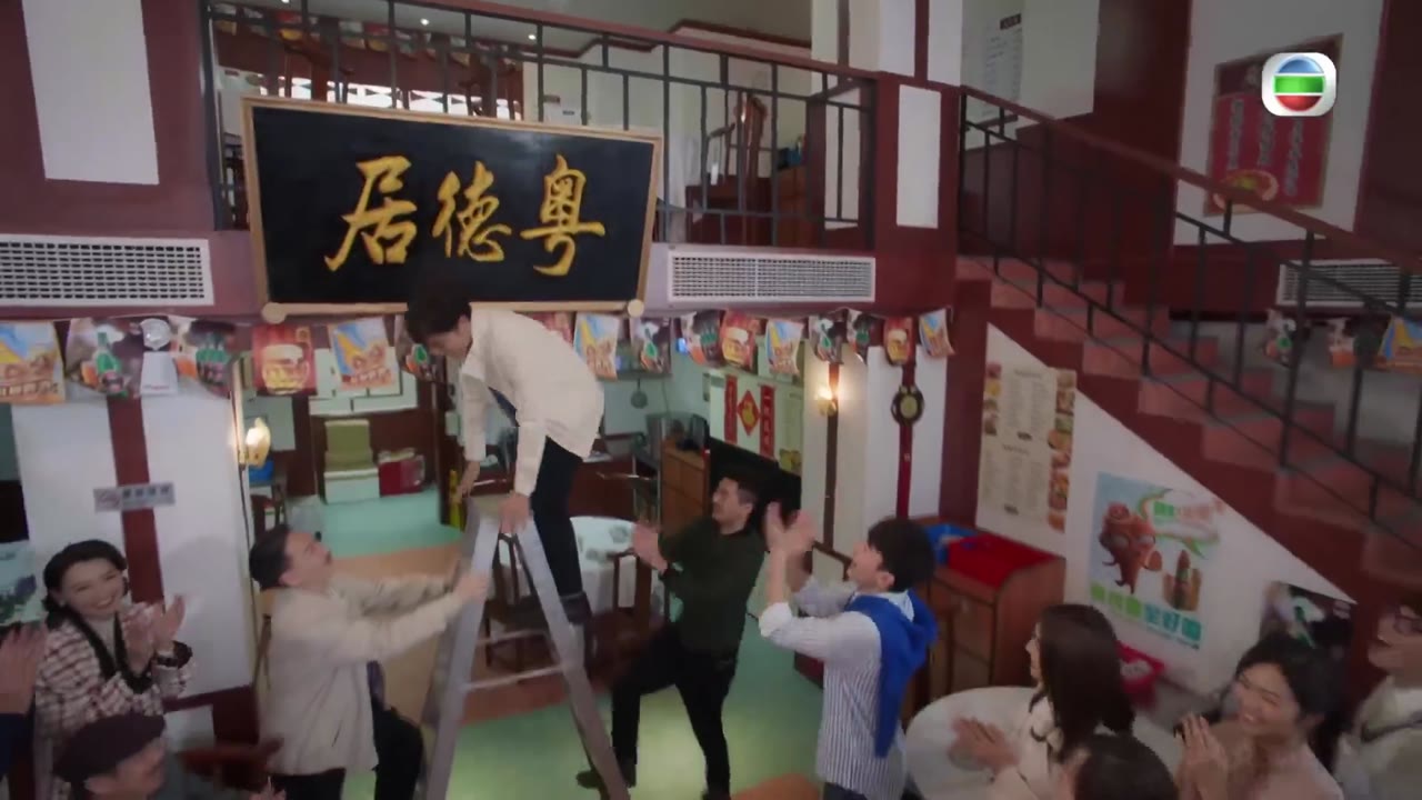 Trở Về tập 15 cảnh 3