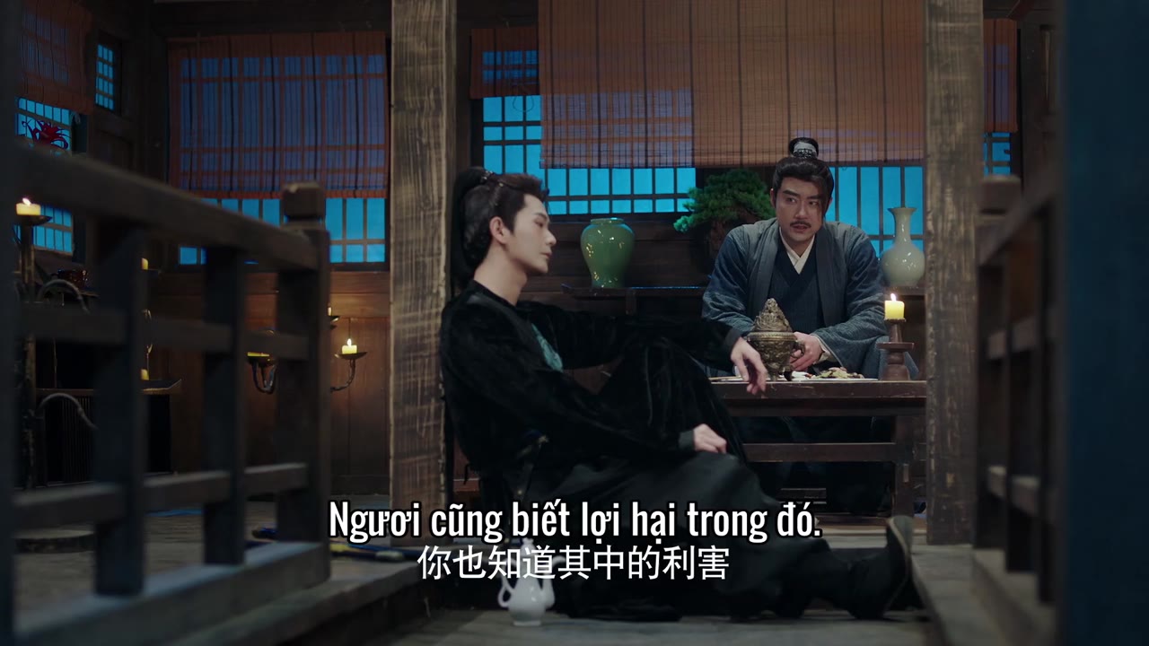 Thí Lưu Niên tập 8