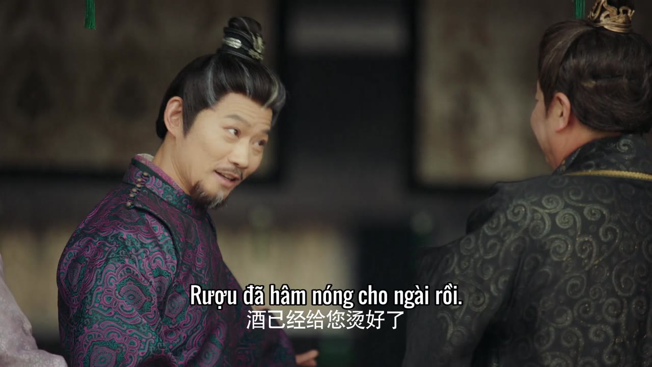 Thí Lưu Niên tập 14