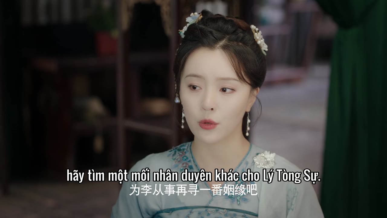 Thí Lưu Niên tập 14 cảnh 2