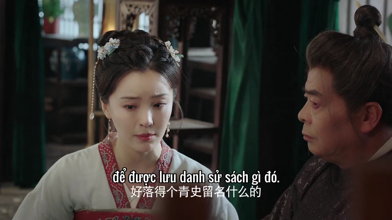 Thí Lưu Niên tập 16