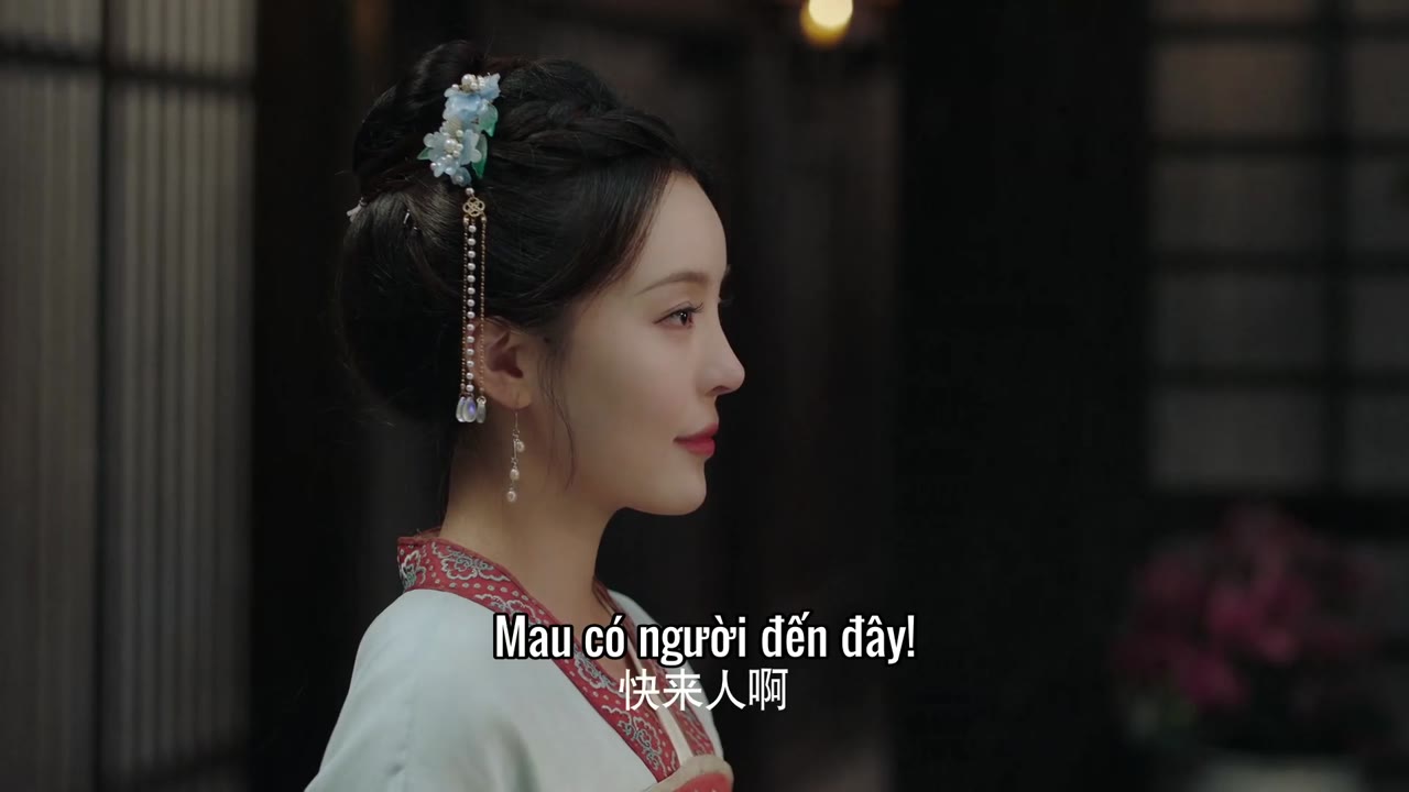 Thí Lưu Niên tập 17