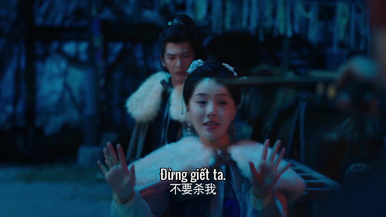 Thí Lưu Niên tập 18