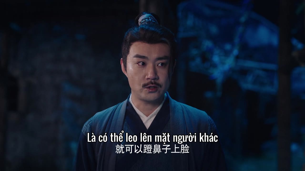 Thí Lưu Niên tập 18 cảnh 2