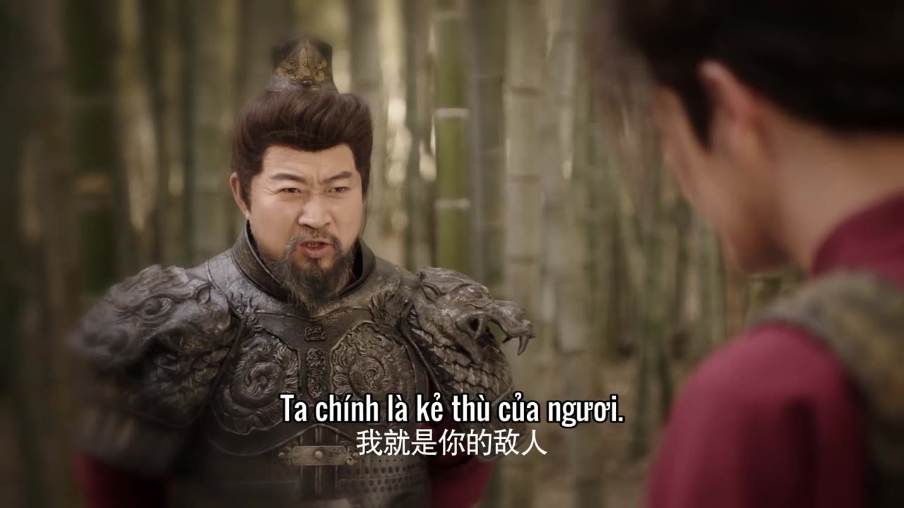 Thí Lưu Niên tập 19 cảnh 2