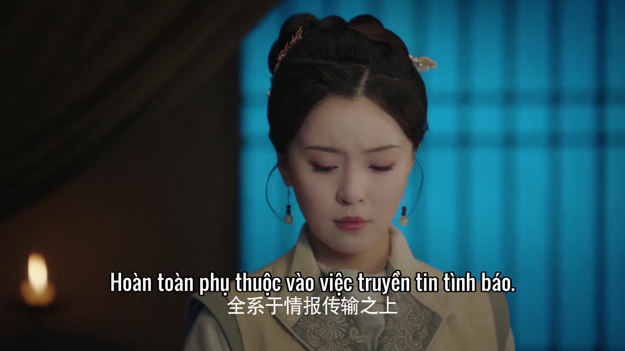 Thí Lưu Niên tập 22 cảnh 2