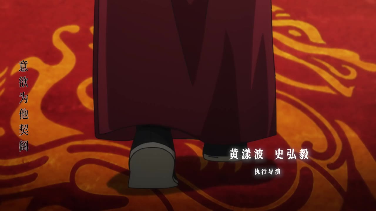 Nữ Chính Đã Giải Nghệ Nhiều Năm tập 6