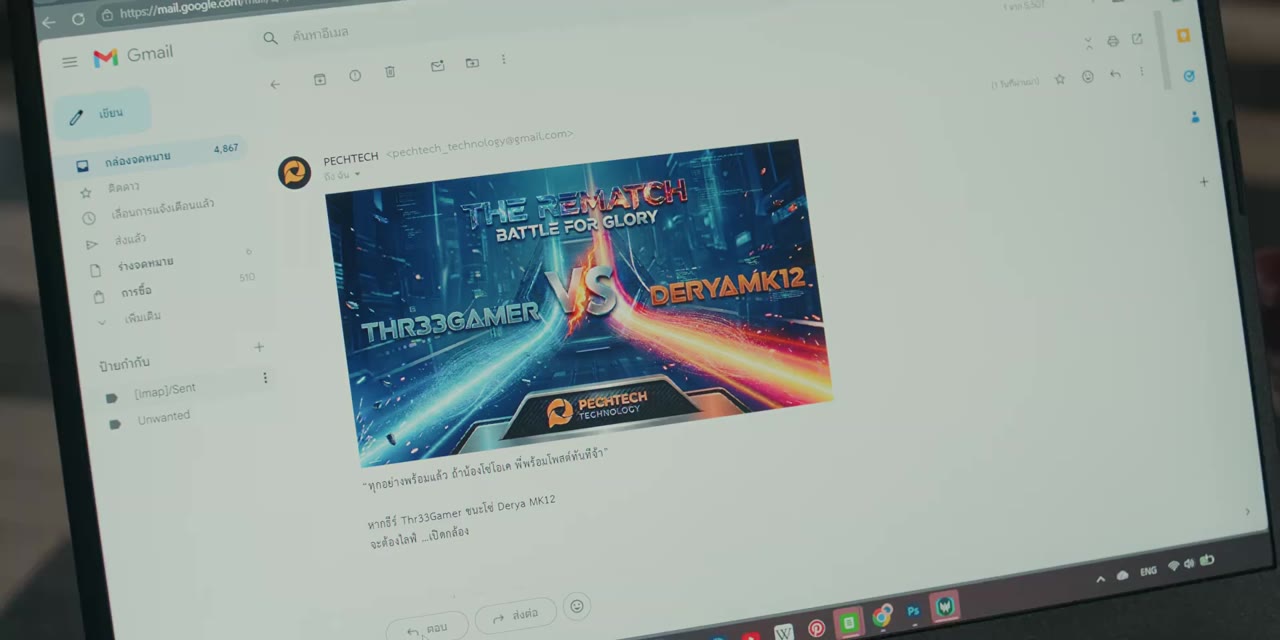 Hãy Là Người Chơi Thứ Hai Của Tôi - cảnh 2