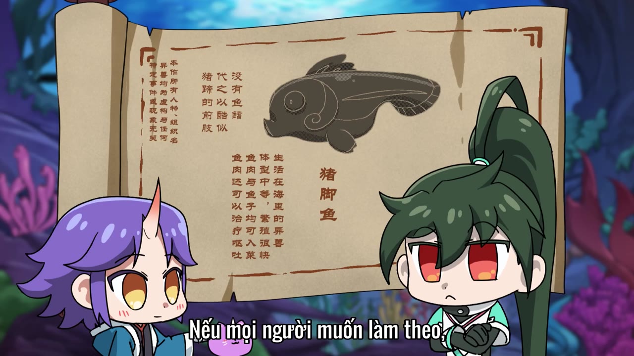 Mythical Creatures Are My Dinners tập 12 cảnh 3
