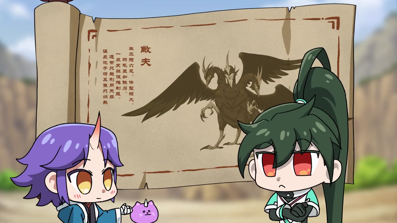 Mythical Creatures Are My Dinners tập 19 cảnh 3