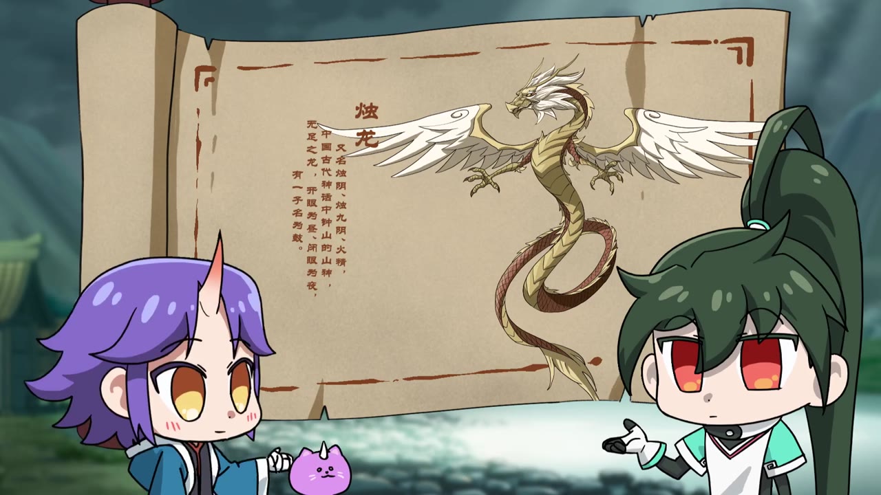 Mythical Creatures Are My Dinners tập 21 cảnh 3