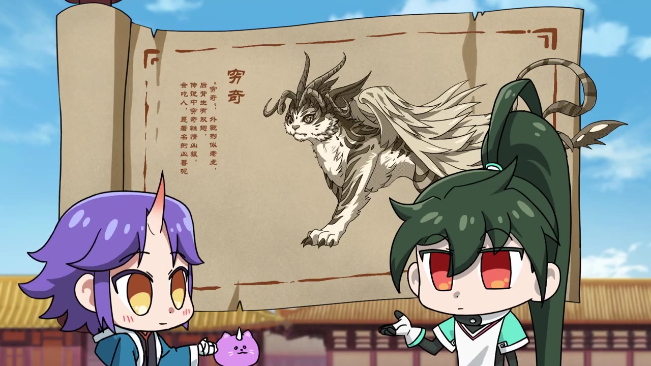 Mythical Creatures Are My Dinners tập 26 cảnh 3